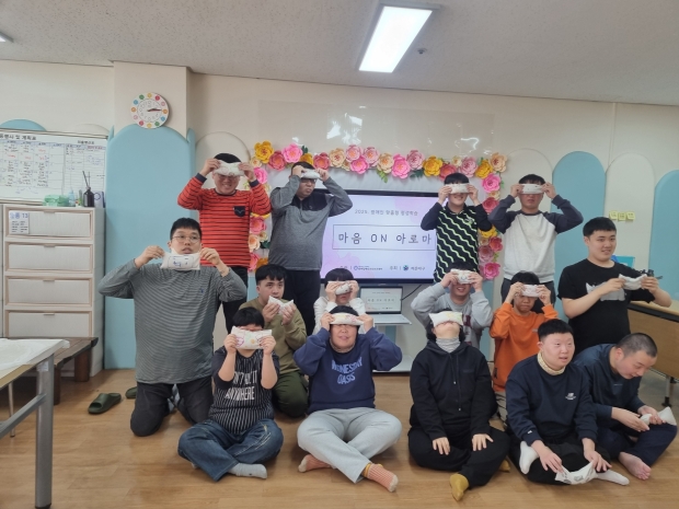 KCCF 사진 제공