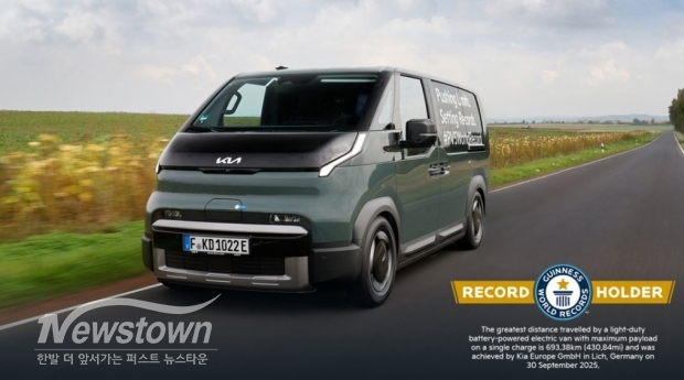 / 사진=기아 제공