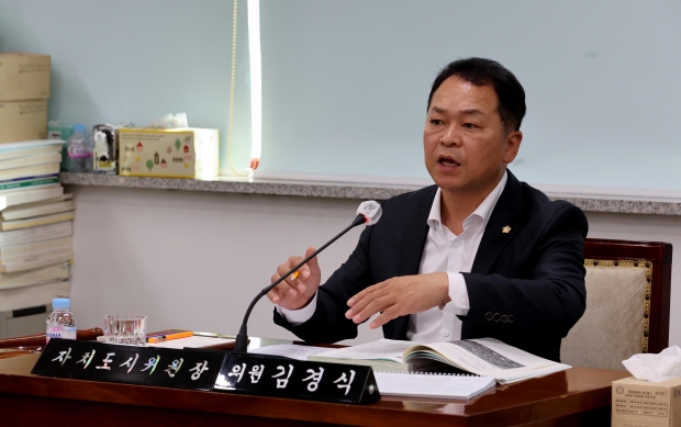 김경식 계양구의원 의정활동 사진