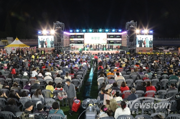 ​​제41회 진영단감축제/김국진 기자​​