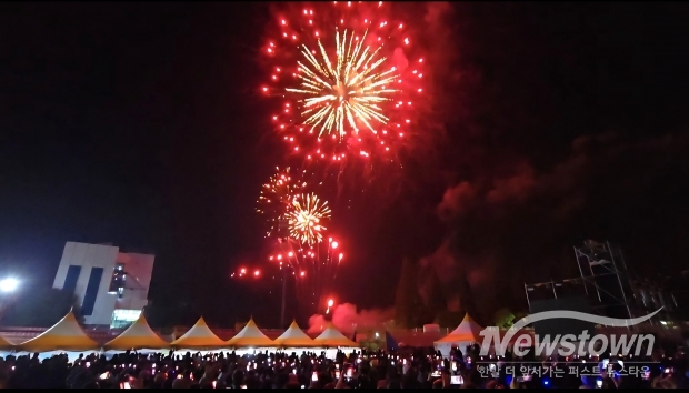 ​​제41회 진영단감축제-불꽃쇼/김국진 기자​​