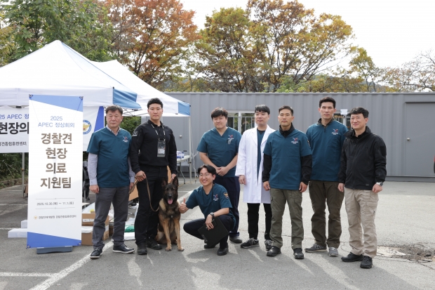 부산여자대학교 동물보건과 사진제공