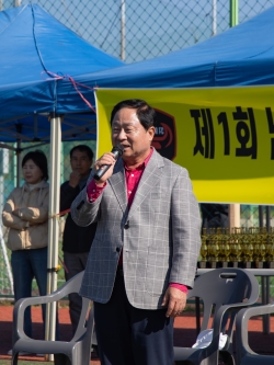 주광덕 남양주시장이 인사말을 하고 있다. 