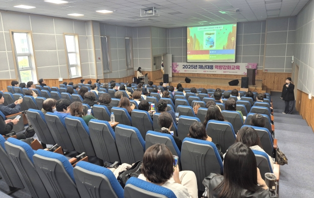 김해시자원봉사센터, 2025 재난대응 역량강화교육 실시/사진 김해시