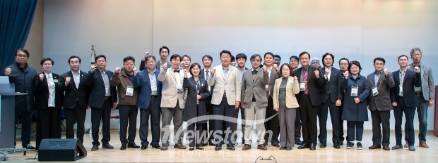 2025년 당진항 정책 세미나