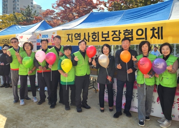 양주동 복지사각지대 발굴 캠페인/사진 양산시