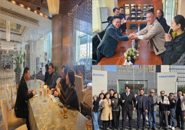 창원특례시는 10월 31일부터 11월 3일까지 중국 안휘성 마안산시 초청으로 열린 ‘이백 시가절’ 행사에 참가해 중국 마안산시와 경제 협력의 새 장을 열었다/창원특례시