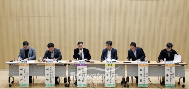 ‘충청남도 프로야구장 건립 방안 모색’ 의정토론회