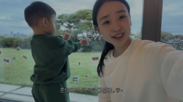 유튜브 손연재