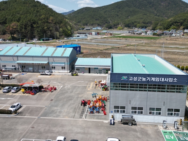 고성군이 ‘농업인이 가장 필요할 때, 꼭 맞는 농기계를 이용할 수 있는 환경’ 구축에 박차를 가하고 있다/고성군