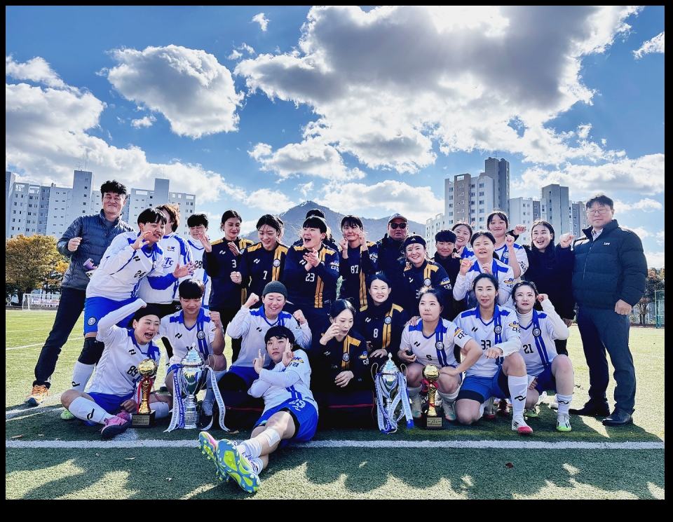 인제여성축구팀