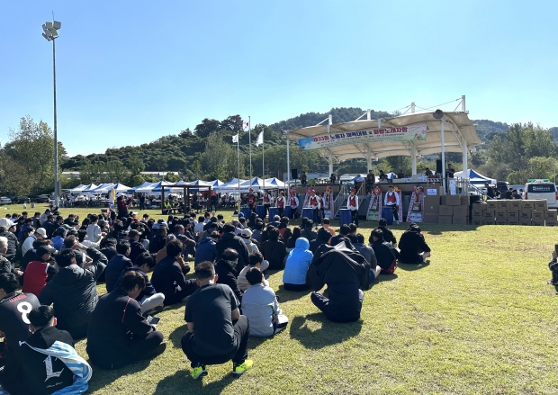 김해시 제33회 김해지역 노동자 가족 체육대회 개최/사진 김해시