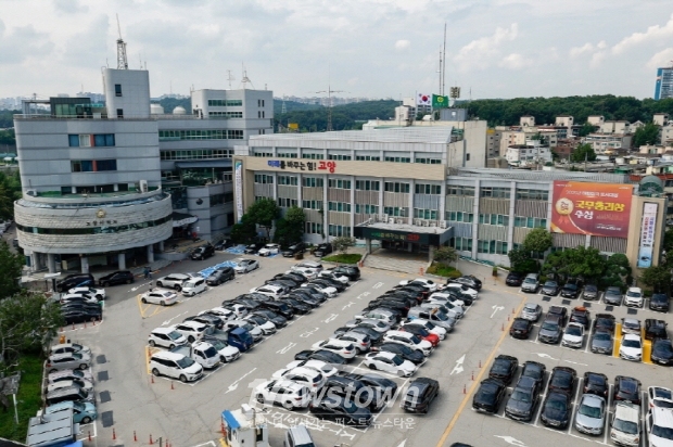 고양시청 전경/고양시