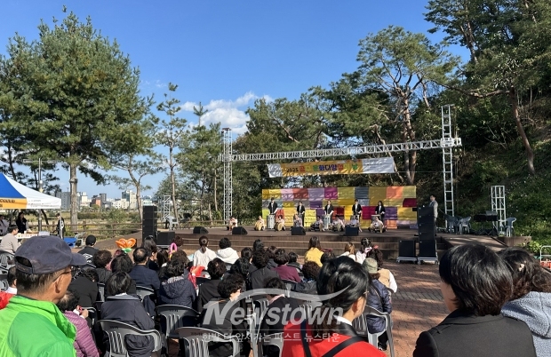 2025 공주 문화다양성의 날