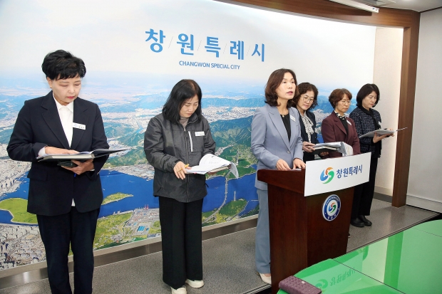 창원특례시, 2025년 4분기 복지여성보건국 정례브리핑을 했다/창원특례시