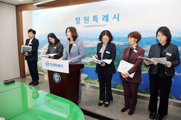 창원특례시, 2025년 4분기 창원특례시 복지여성보건국 정례브리핑을 통해  아동권리 증진과 학대예방 위한 다각적 노력을 전했다/창원특례시