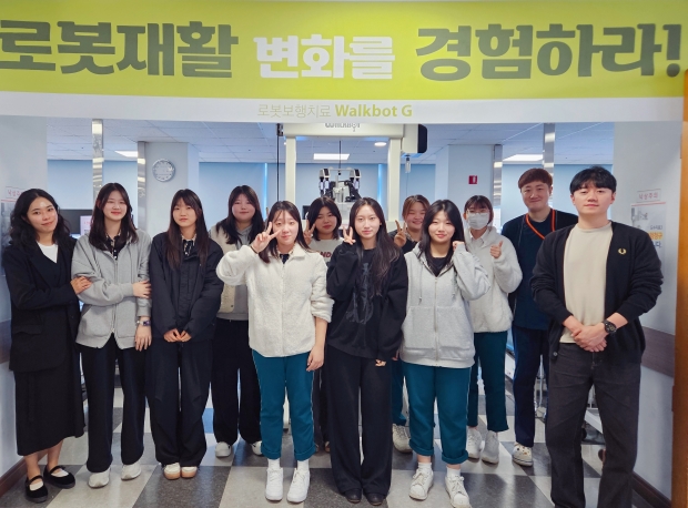 김해의생명·산업진흥원, 김해한솔재활요양병원과 함께 병원직군 체험 및 교육진행/사진 김해시