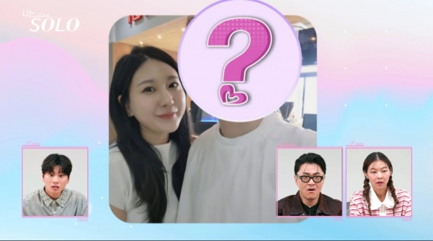 SBS Plus 나는 솔로