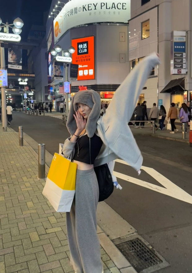 박지현SNS