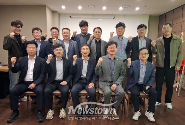 아산시-천안시 생활권 현안 공유 및 상생협력 간담회