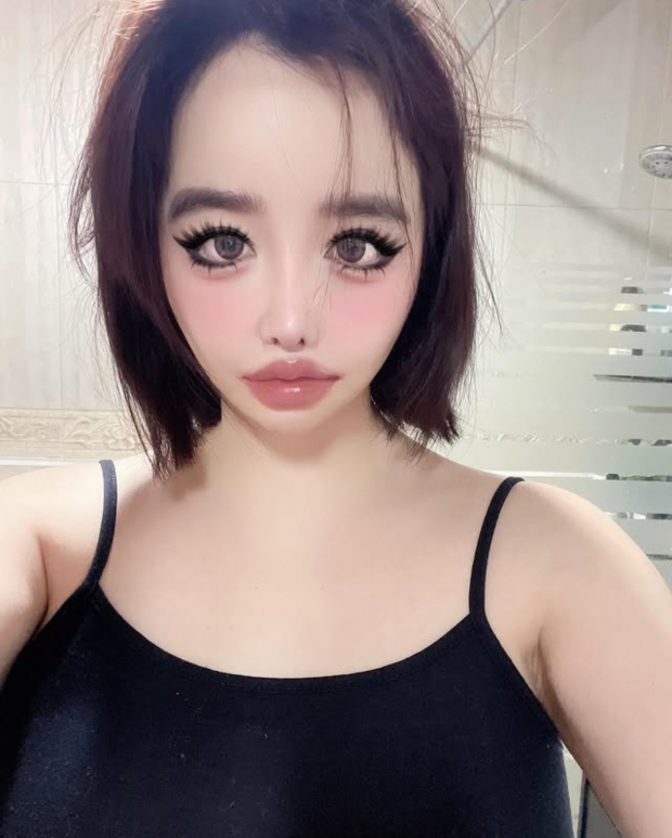 박봄SNS
