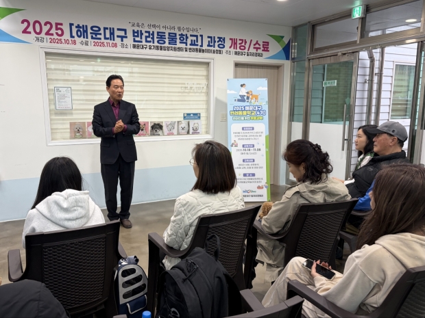 최동락 신라대학교 반려동물학과 교수