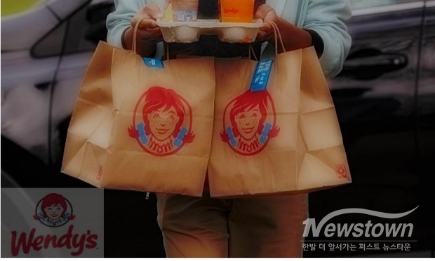/ 사진=웬디스 홈페이지 캡처