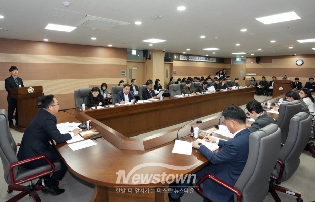 2025년도 제5회 의원회의