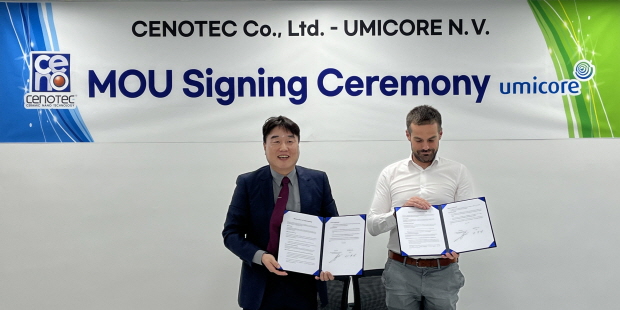 쎄노텍 이주성 대표이사, 유미코아 Brecht Pieters 아시아 영업 총괄 / 아시아 영업본부장