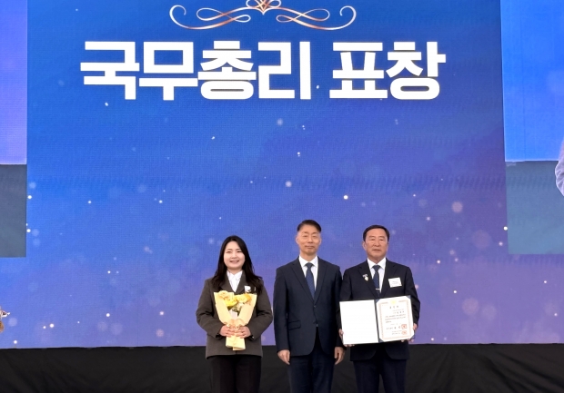 김해 농업인 황병태대표 제30회 농업인의 날 국무총리 표창 수상/사진 김해시