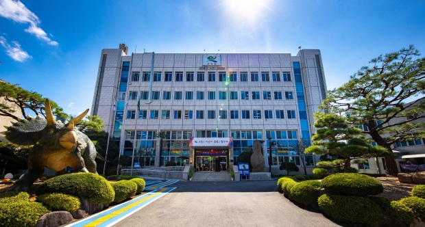 경남고성군청 전경/차재욱 기자