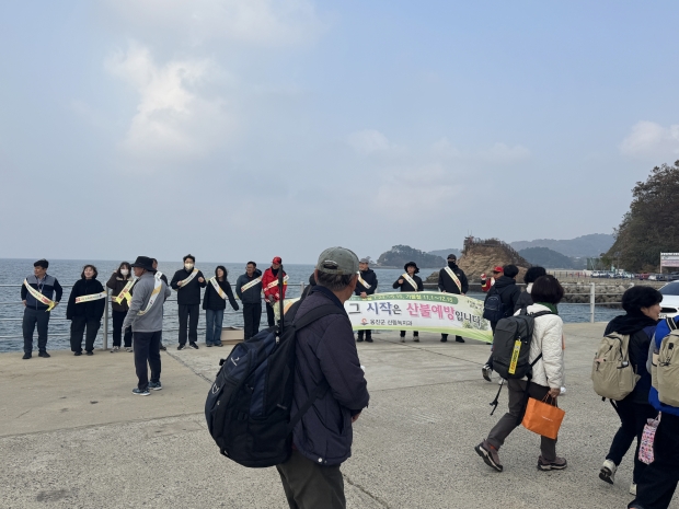 인천 옹진군 자월면, 가을철 산불 예방 캠페인 / 옹진군청