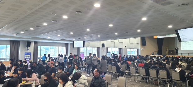 공공근로자 안전교육 및 찾아가는 일자리센터/사진 양산시
