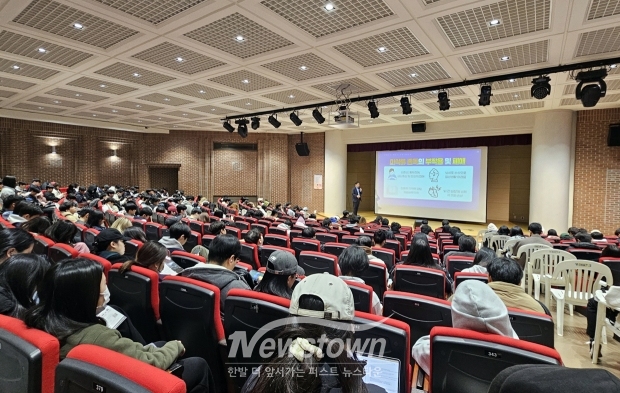 마약중독 부작용 및 폐해 마약예방교육