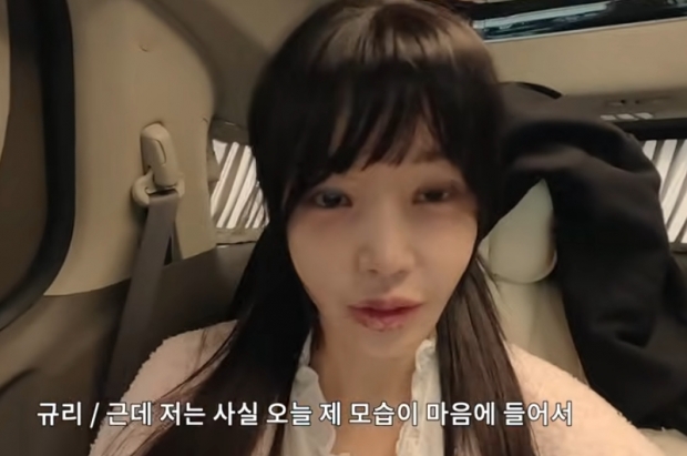 유튜브 귤멍