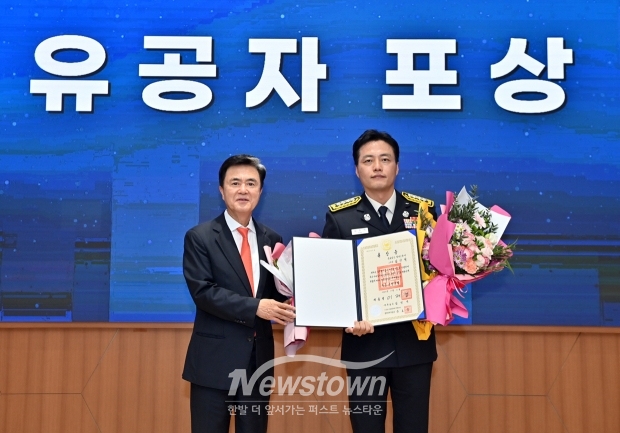 청양소방서 김진석 서장, 대통령 녹조근정훈장 수훈