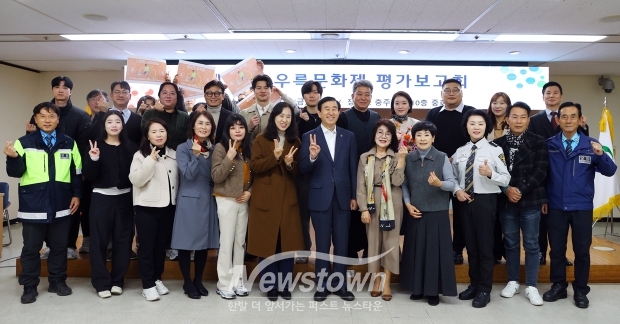제53회 우륵문화제 유공자 시상식