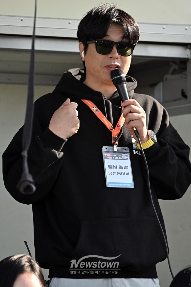 ATK 한국 자동차 튜너협회 유상용 이사가 발언하고 있다.