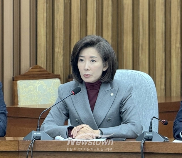 나경원 국민의힘 의원/나경원 페이스북