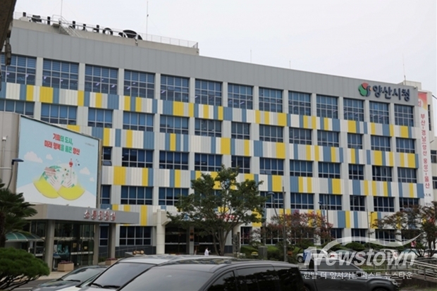 양산시청/사진 김국진기자