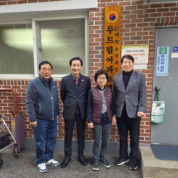 남동구의회 전용호 의원, 구월2동 두드림아파트 경로당 LED 조명 교체 지원 / 남동구의회