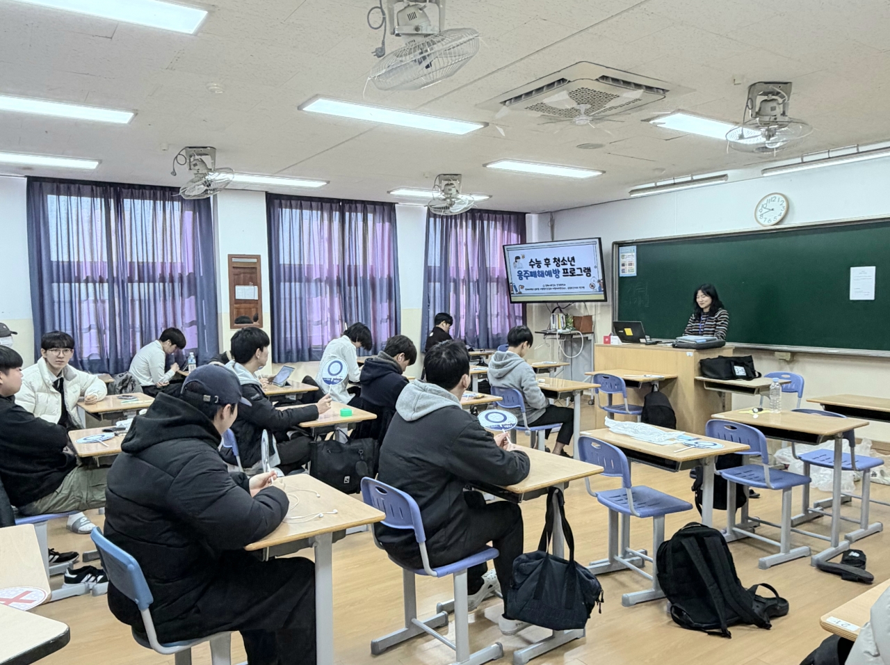김해보건소 음주폐해예방 프로그램 운영/사진 김해시