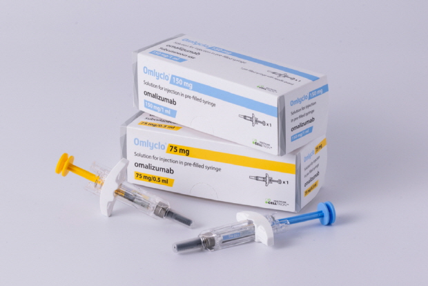 셀트리온 옴리클로.