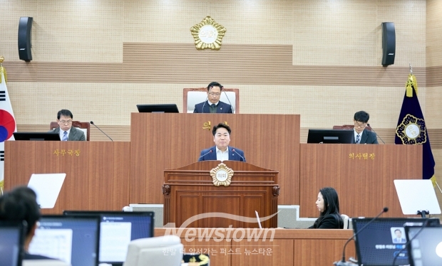 오세현 아산시장 제263회 아산시의회 제2차 정례회 시정연설