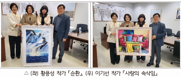 사진/김해시 제공