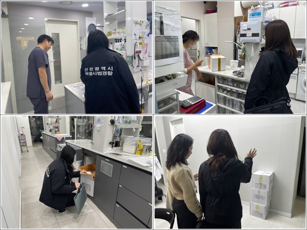 현장 사진 / 인천시청