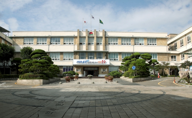 인천 중구청 전경 / 인천중구청