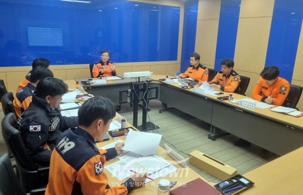 2026년 화재안전 중점관리대상 선정 심의위원회’