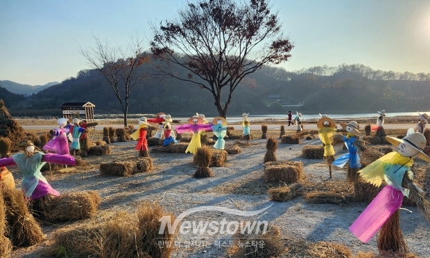 바로마켓 백제금강점 볏짚놀이터