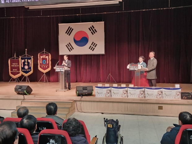 가용섭 총회장이 취임인사말을 전하고 있다. 사회는 이선화 여성부회장과 김민교 사무국장이 진행했다.